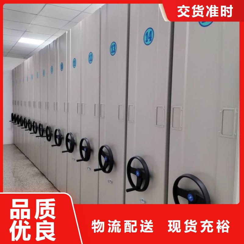 行业跟随技术发展趋势【泽信】密集架图书柜