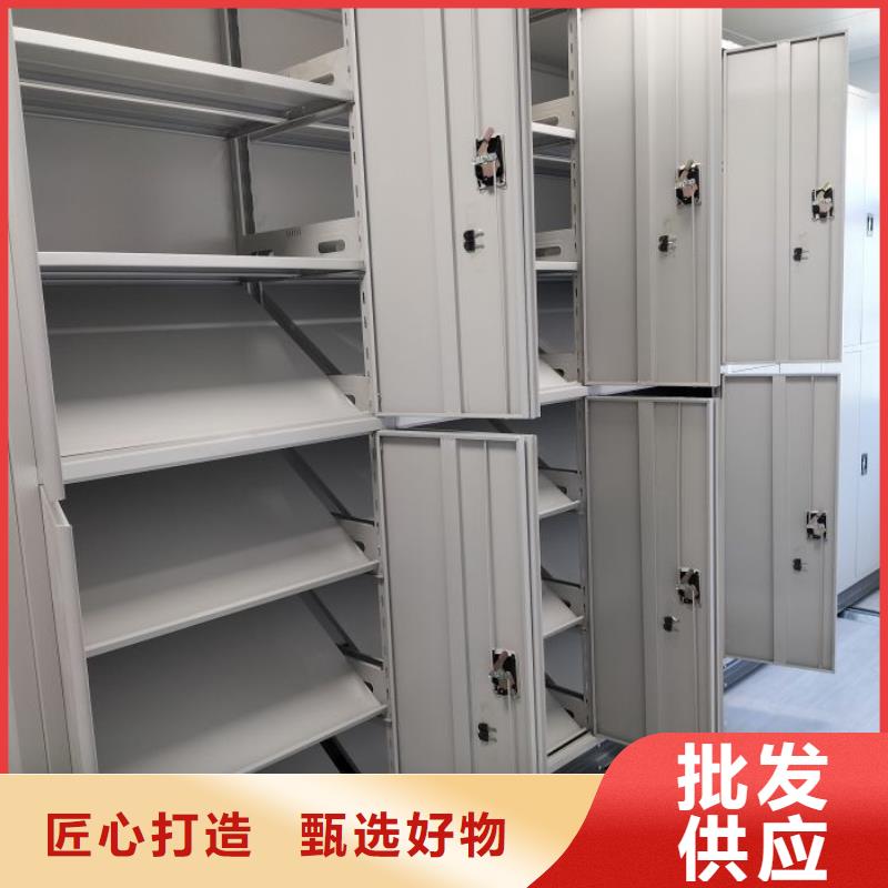 产品的辨别方法【凯美】档案密集架