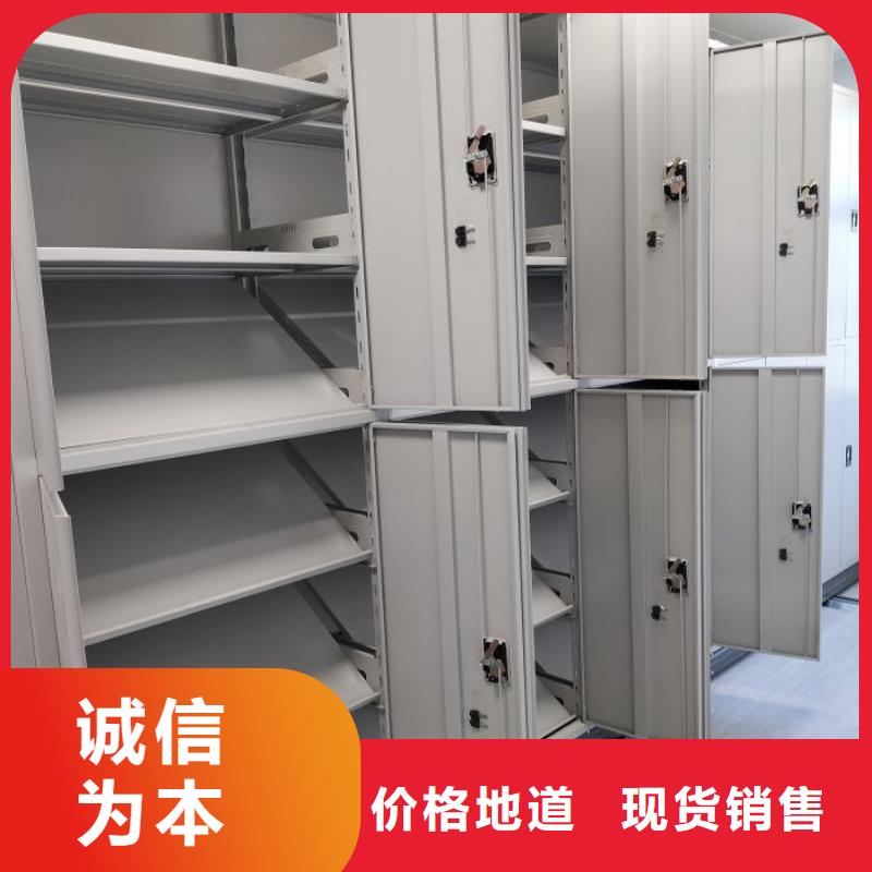 厂家是提高竞争力的关键【泽信】移动密集文件柜