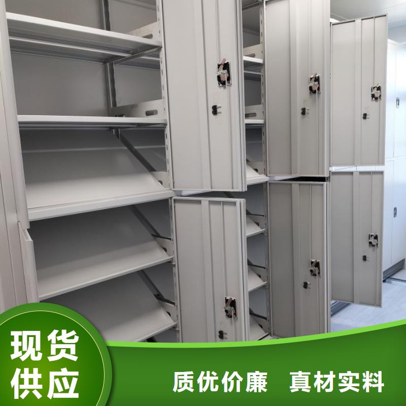 厂家发挥价值的策略与方案【泽信】手动档案室密集柜
