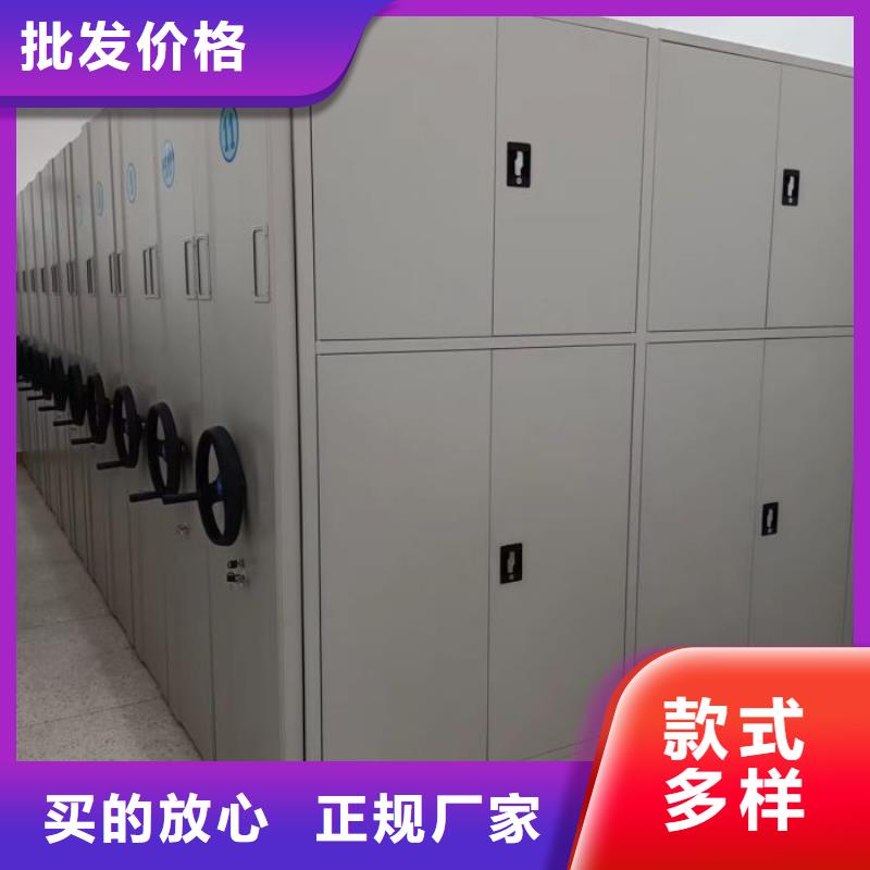 工作原理【泽信】档案室手摇密集架