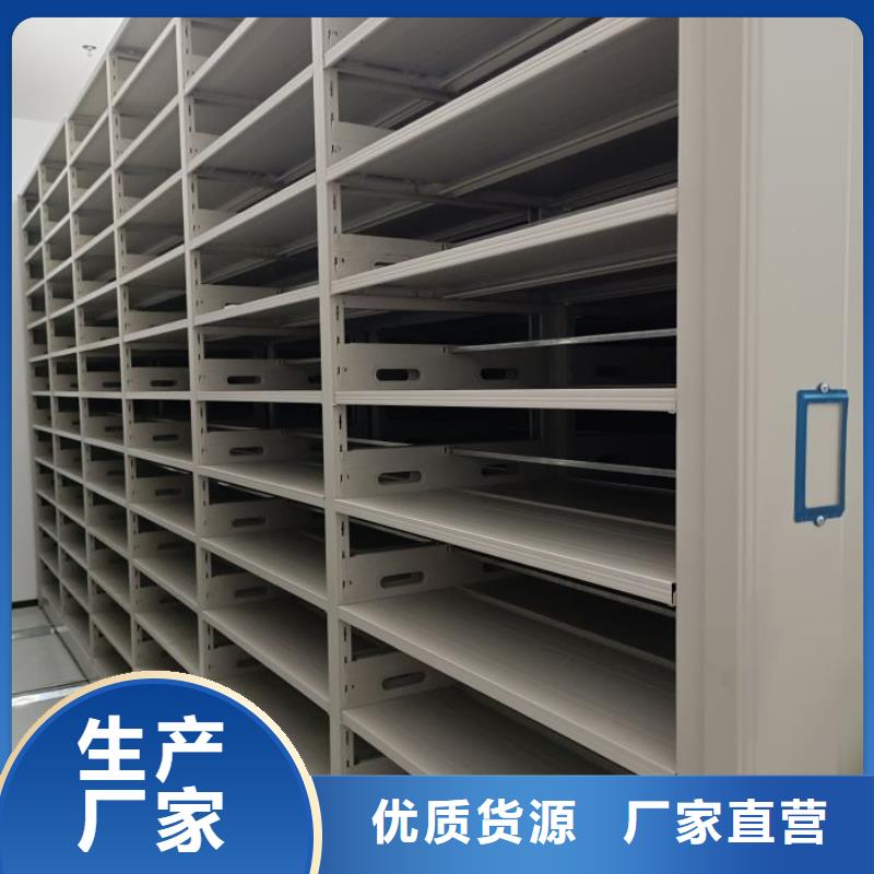 销售公司【泽信】油画密集架