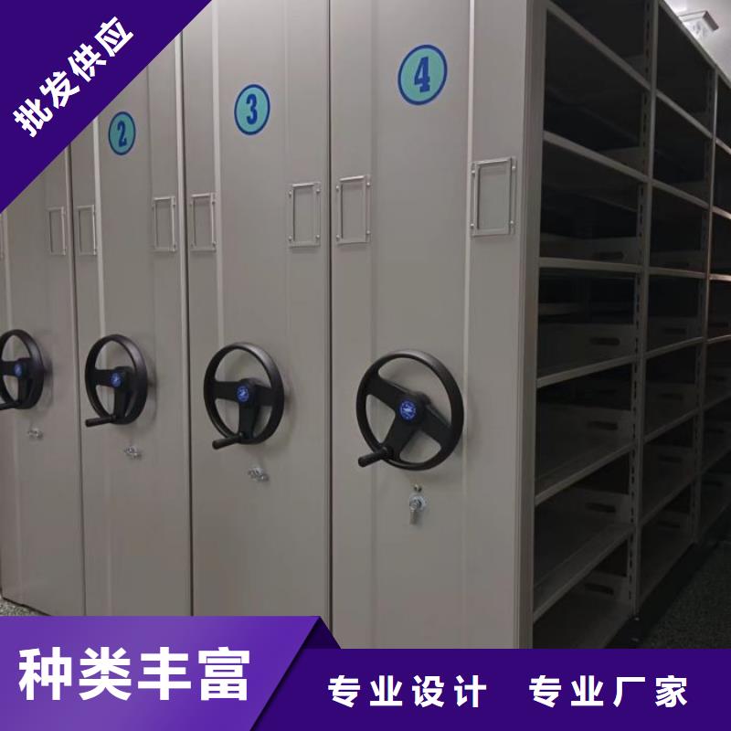 财务密集架-【手动密集架厂家】免费获取报价智能密集架柜密集架-手动