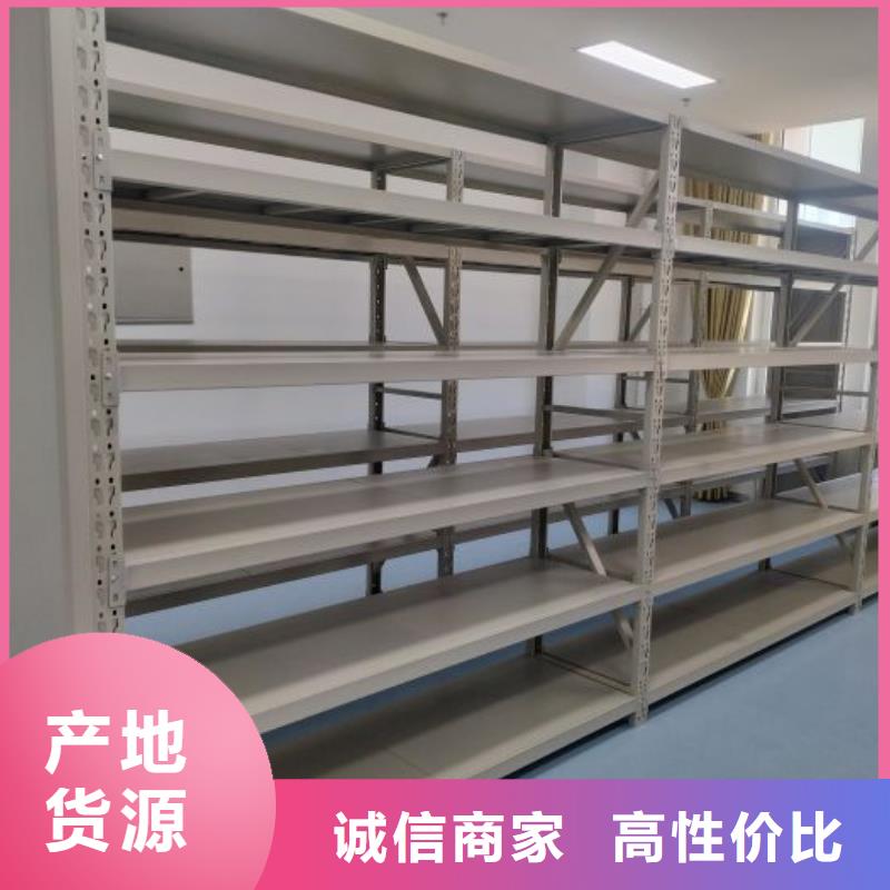 產品的常見用處【澤信】標本密集架