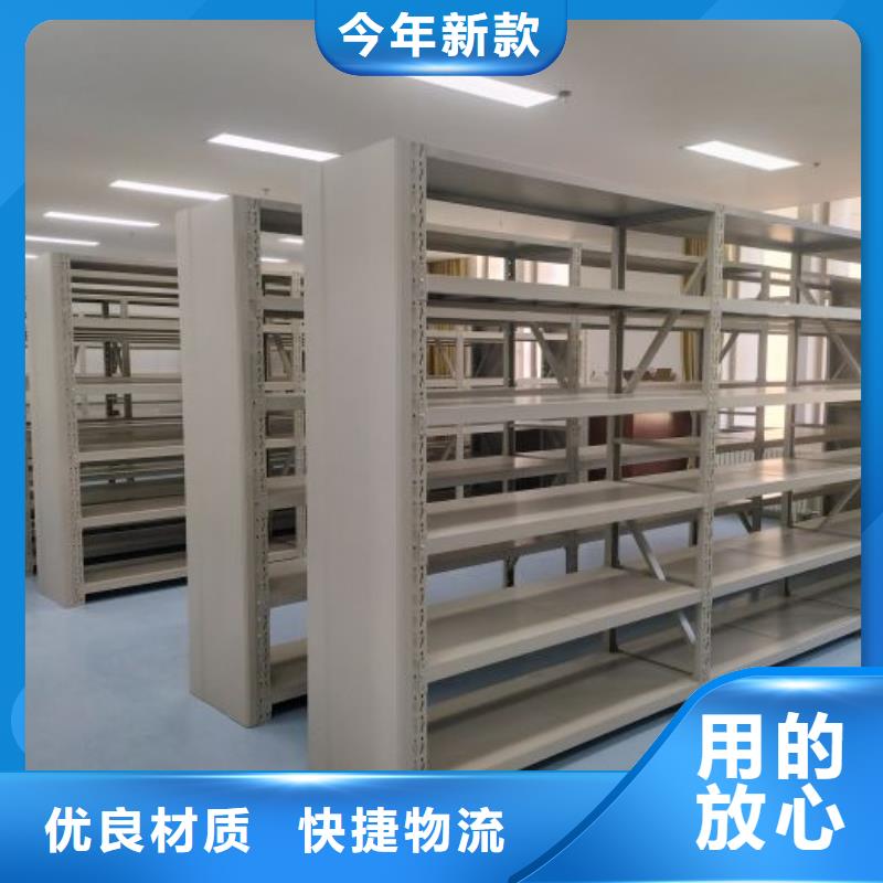 财务密集架-【手动密集架厂家】免费获取报价智能密集架柜密集架-手动