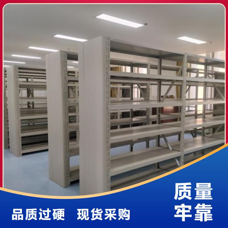 行业跟随技术发展趋势【泽信】密集架图书柜