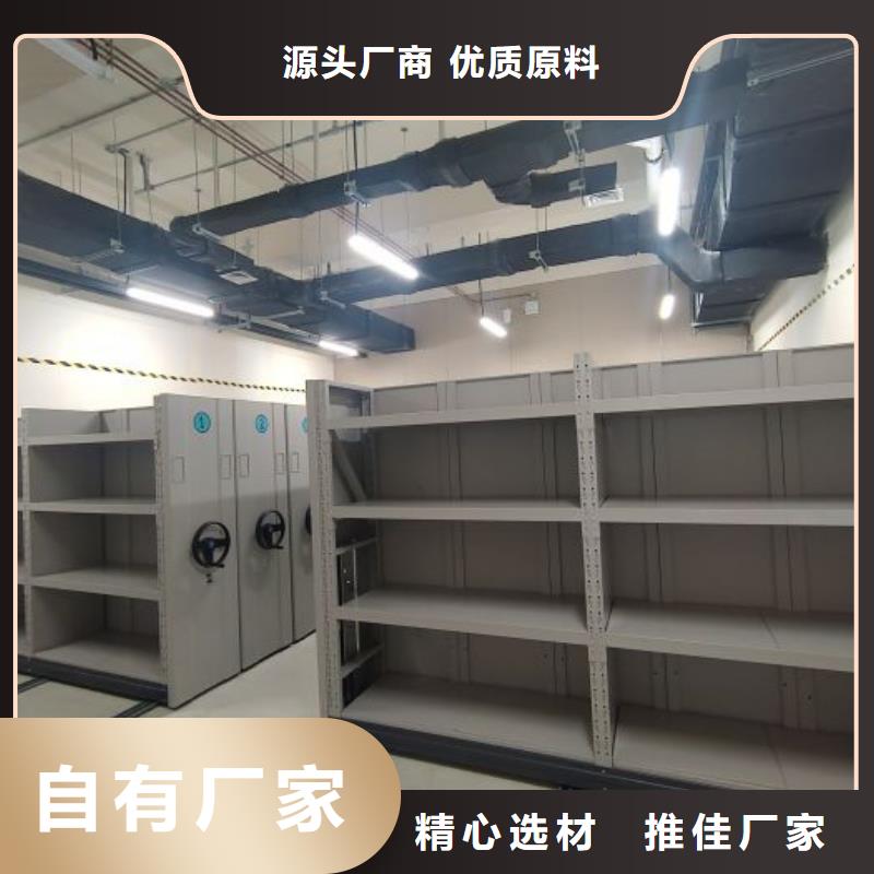 产品使用误区【泽信】档案室用柜