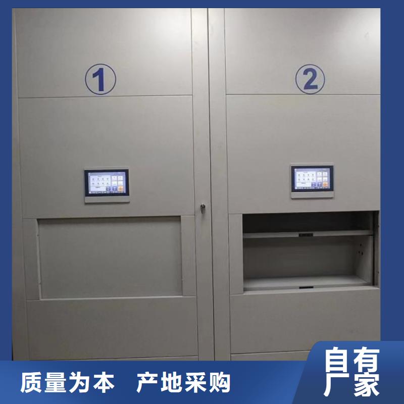 产品的辨别方法【泽信】保密文件柜