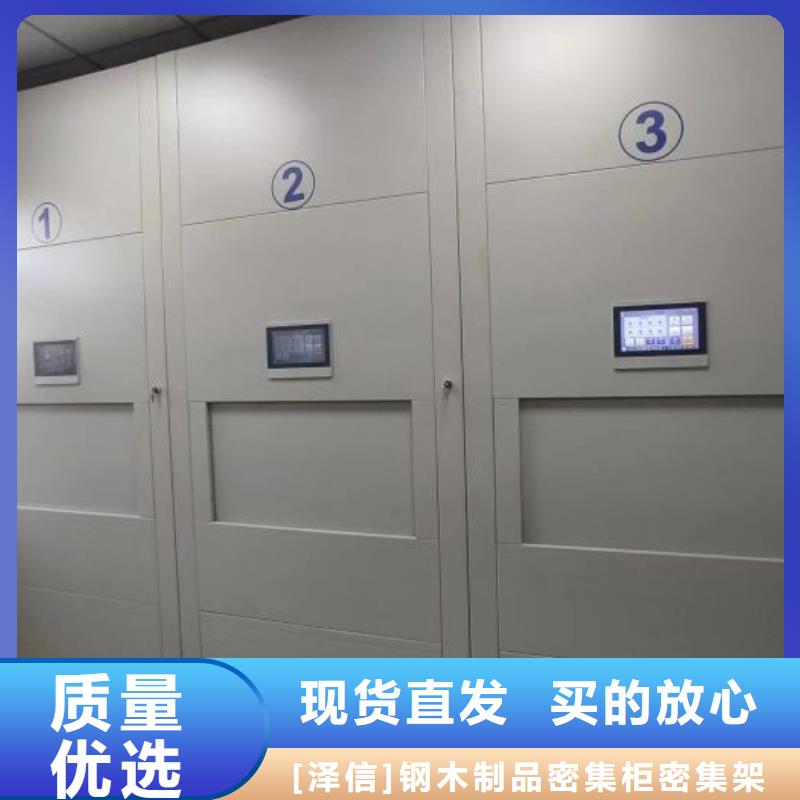 2025性价比高的#档案保管柜厂家#服务好