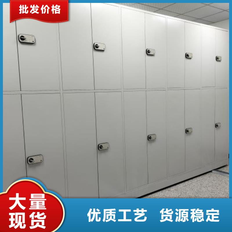 哪个厂家【泽信】机械式密集柜