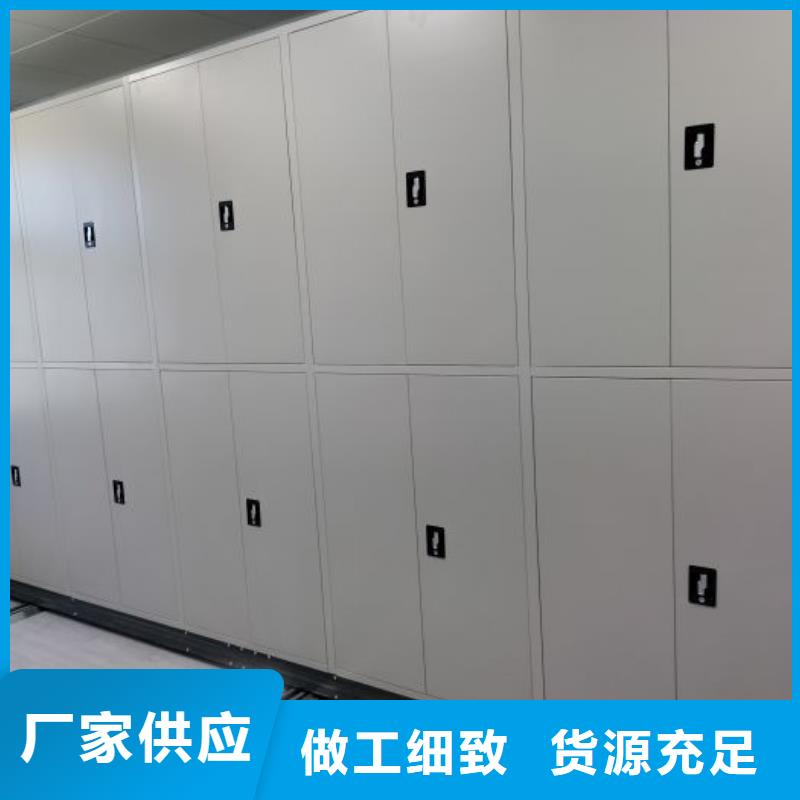 密集架-手动-视频-密集架-手动-湖北省孝感市(当地)公司-云梦|汉川|襄阳|荆州|随州|鄂州|恩施|荆门|黄冈