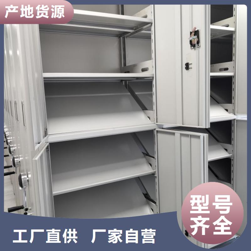 行业跟随技术发展趋势【泽信】密集架图书柜