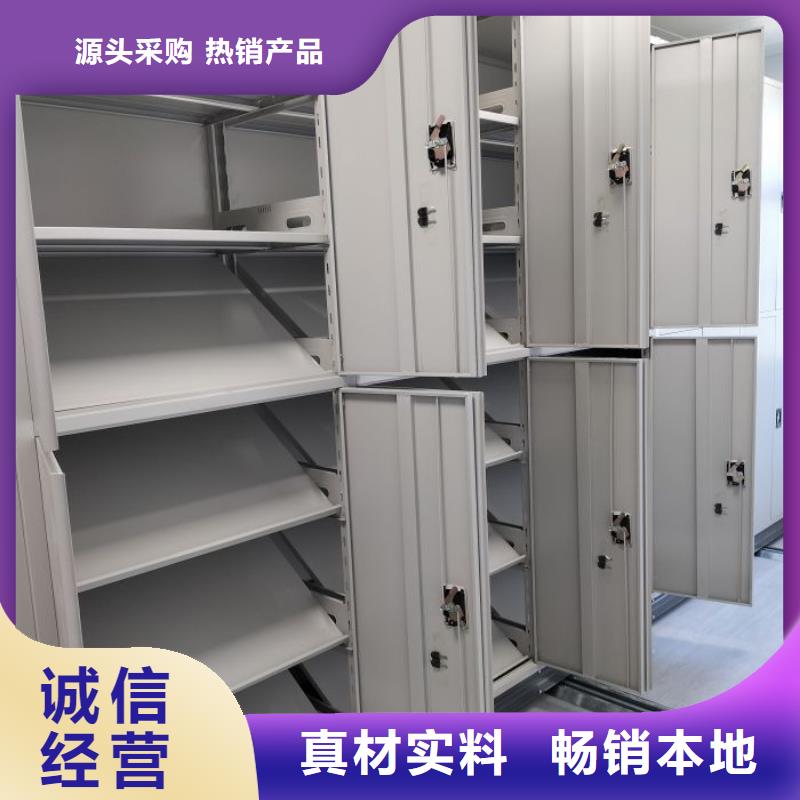 行业跟随技术发展趋势【泽信】密集架图书柜