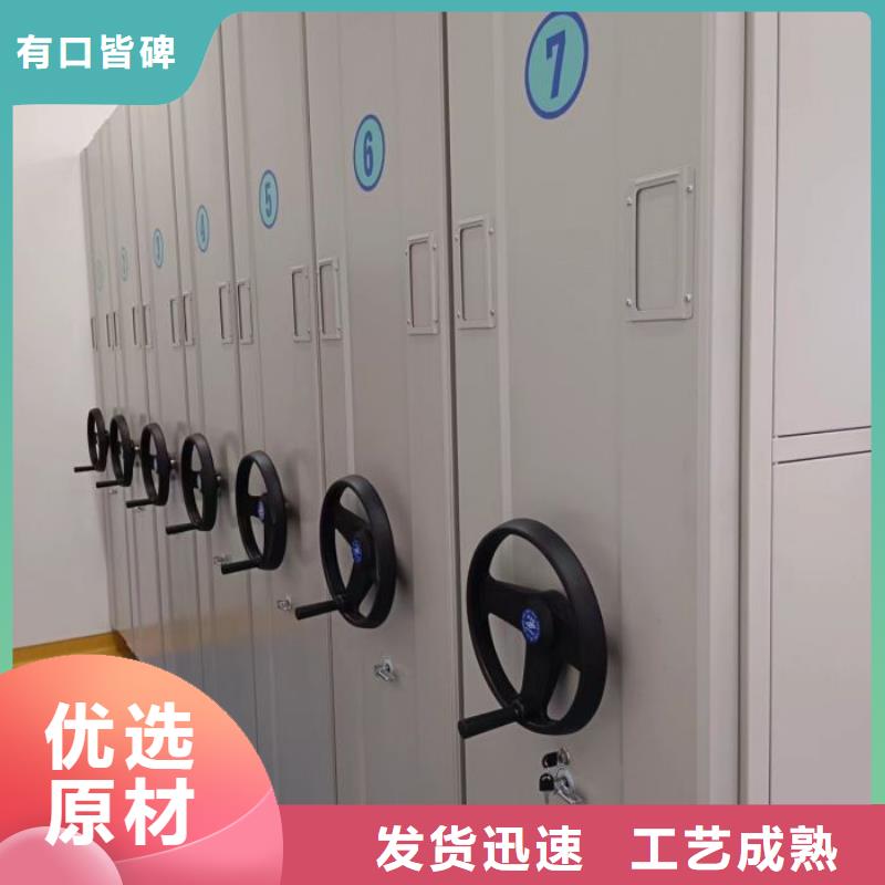 厂家发挥价值的策略与方案【泽信】手摇密集架