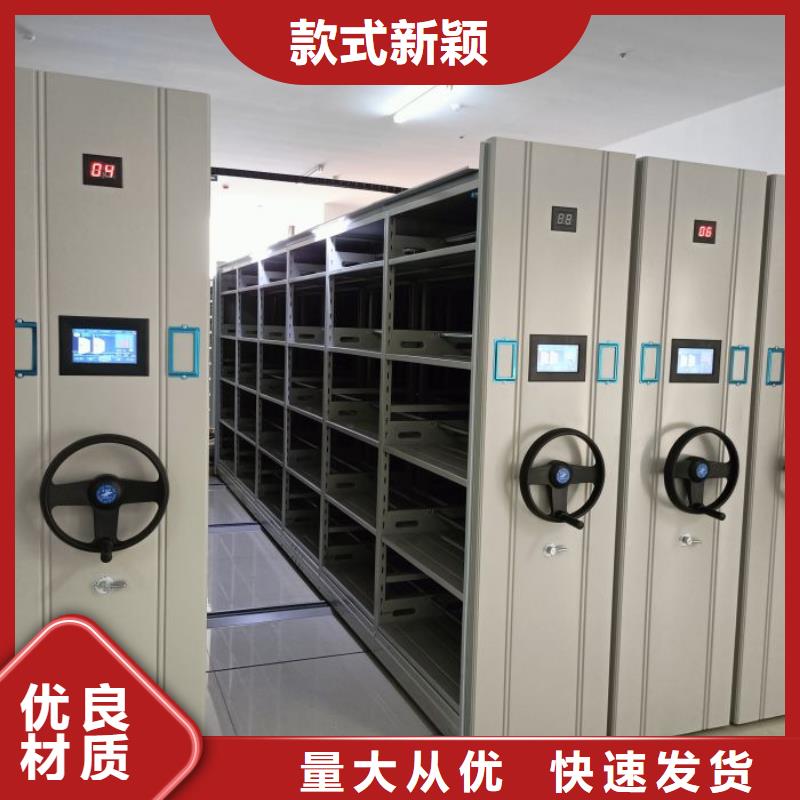 廠家要重視度的塑造【澤信】全封閉式密集柜