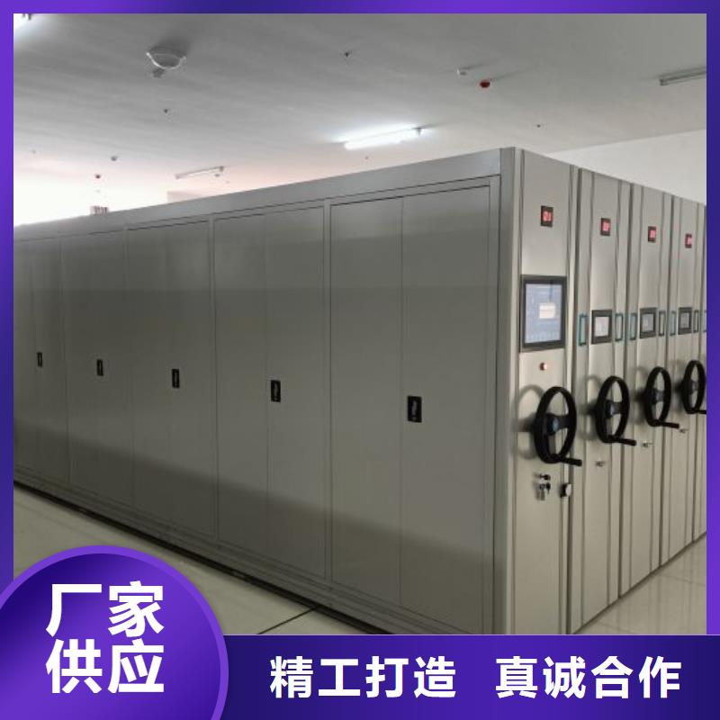 厂家发挥价值的策略与方案【泽信】密闭式密集架