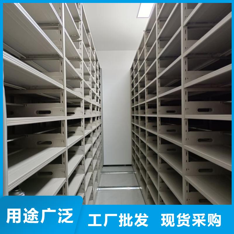 哪个厂家【泽信】机械式密集柜