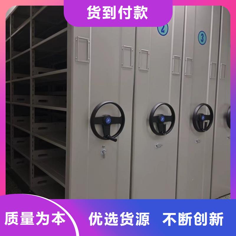 產業(yè)市場發(fā)展將趨于平穩(wěn)增長【澤信】金屬密集架
