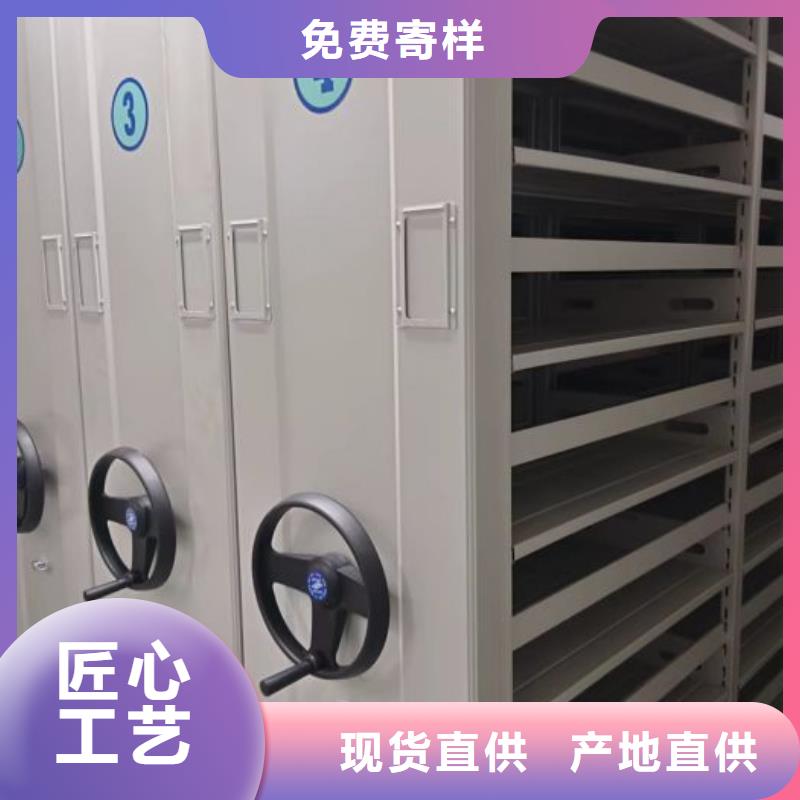 密集架-手动-视频-密集架-手动-湖北省孝感市(当地)公司-云梦|汉川|襄阳|荆州|随州|鄂州|恩施|荆门|黄冈