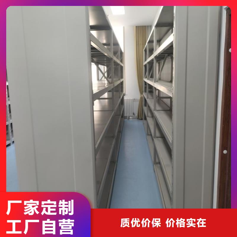 行业的发展契机与方向【泽信】手摇橱式全封闭移动密集架