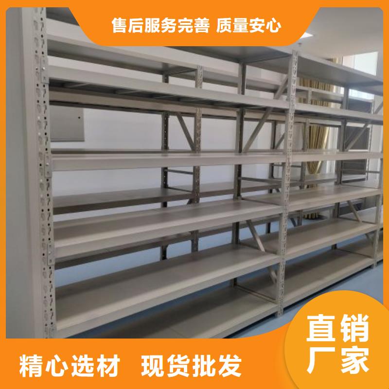 安装操作注意事项【泽信】标本密集架