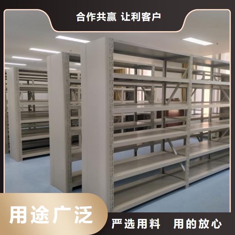 送货上门【泽信】智能电表库密集架