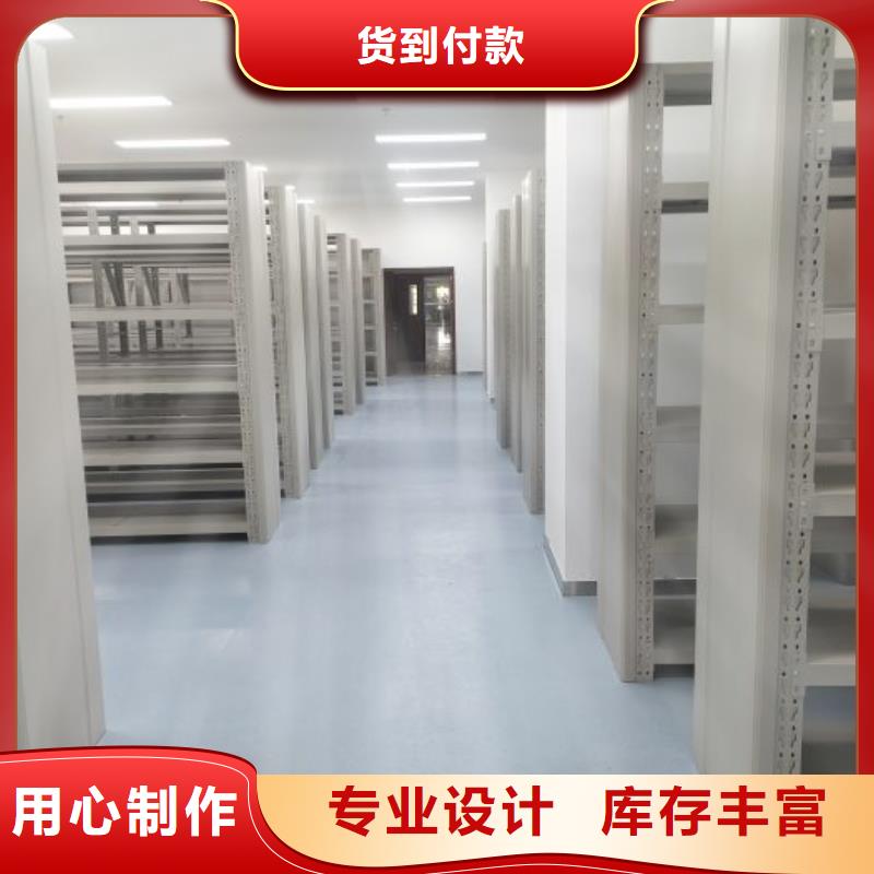 厂家供货【泽信】昌江县自选层档案柜