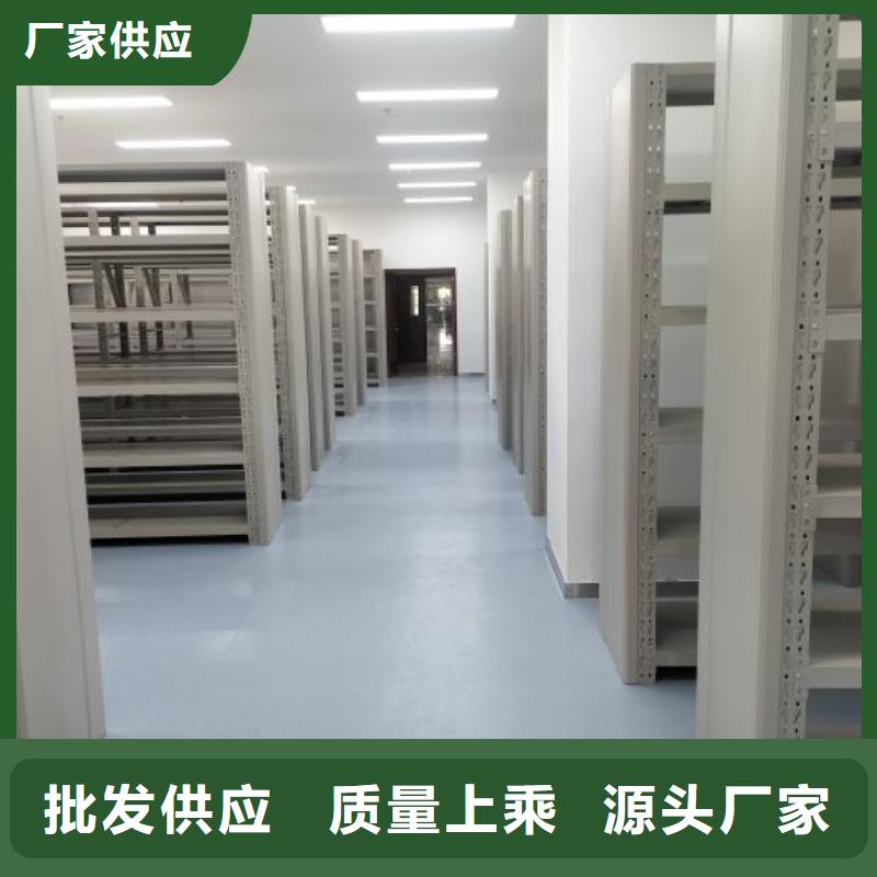 工作原理【泽信】档案室手摇密集架