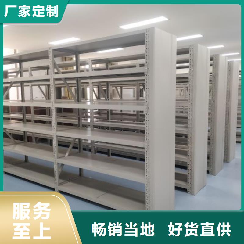 行业跟随技术发展趋势【泽信】密集架图书柜