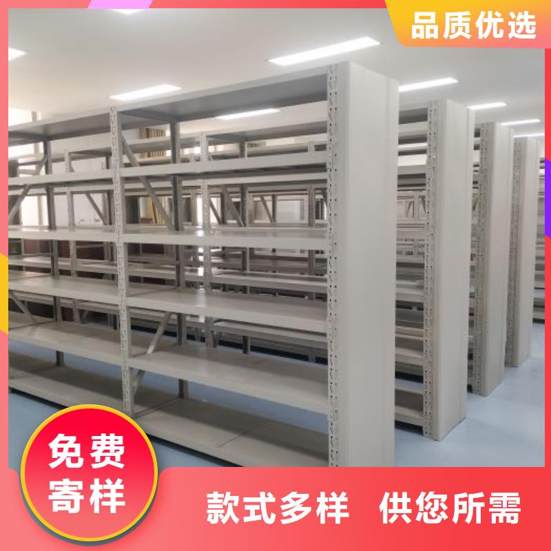 智能密集架柜档案密集架【财务密集架】密集架源头厂家大量现货供应qy55.com