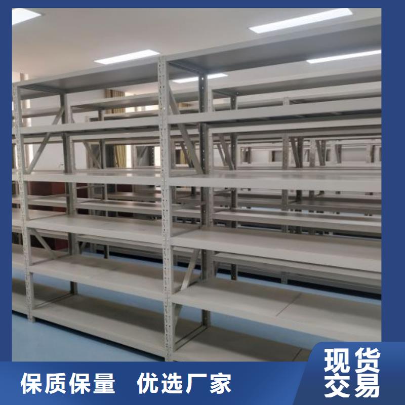 厂家站在角度提出的推广方案【泽信】档案存放密集柜