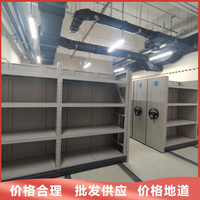 各类产品的不同点【泽信】密集柜