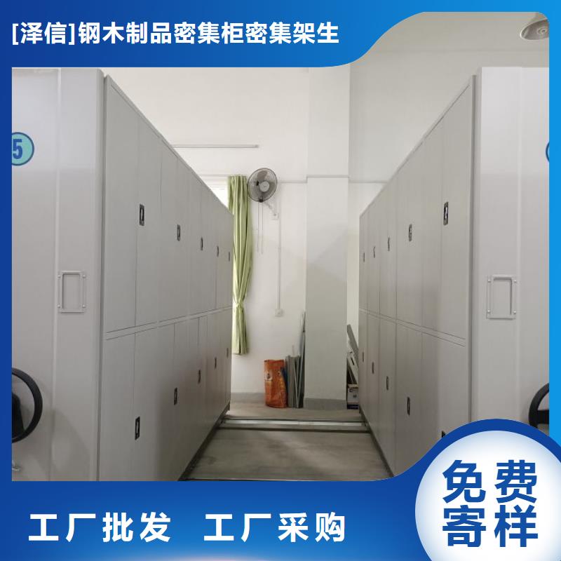 密集架-手动-视频-密集架-手动-湖北省孝感市(当地)公司-云梦|汉川|襄阳|荆州|随州|鄂州|恩施|荆门|黄冈