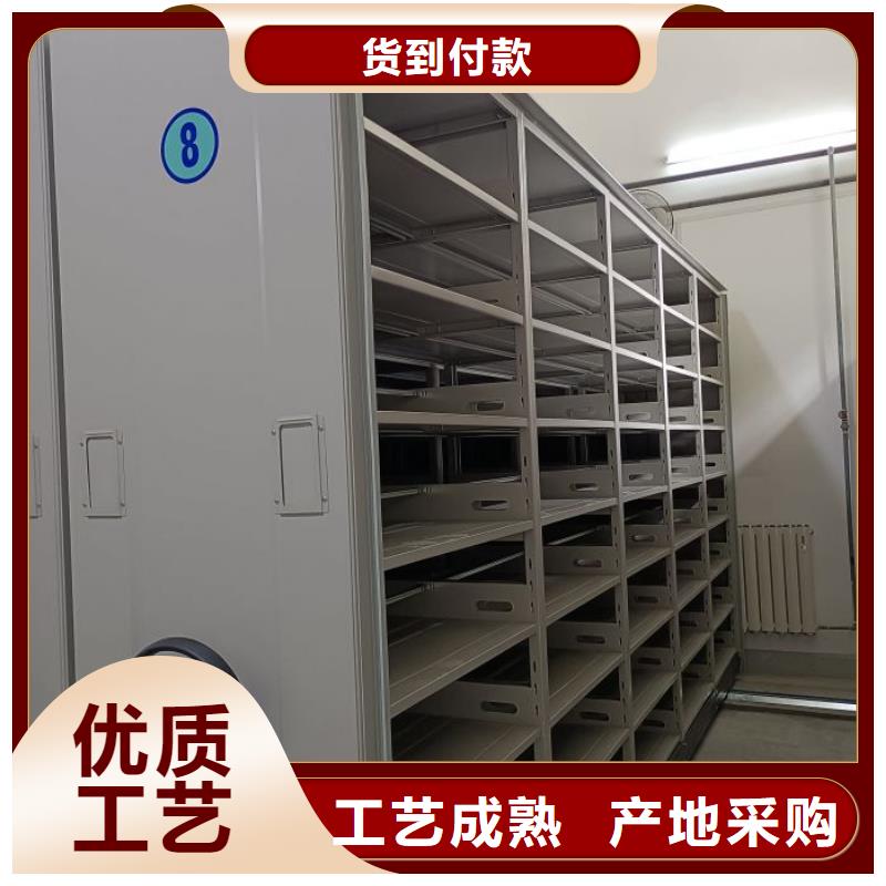 真誠服務【澤信】種子密集架