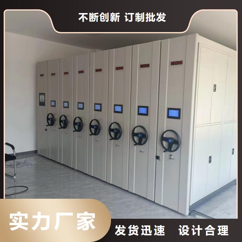 产品使用有哪些基本性能要求【泽信】切片密集柜