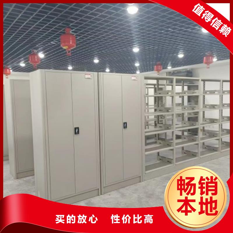 行业跟随技术发展趋势【泽信】密集架图书柜