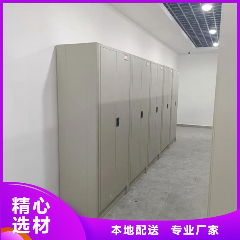 厂家要重视度的塑造【泽信】全封闭式密集柜
