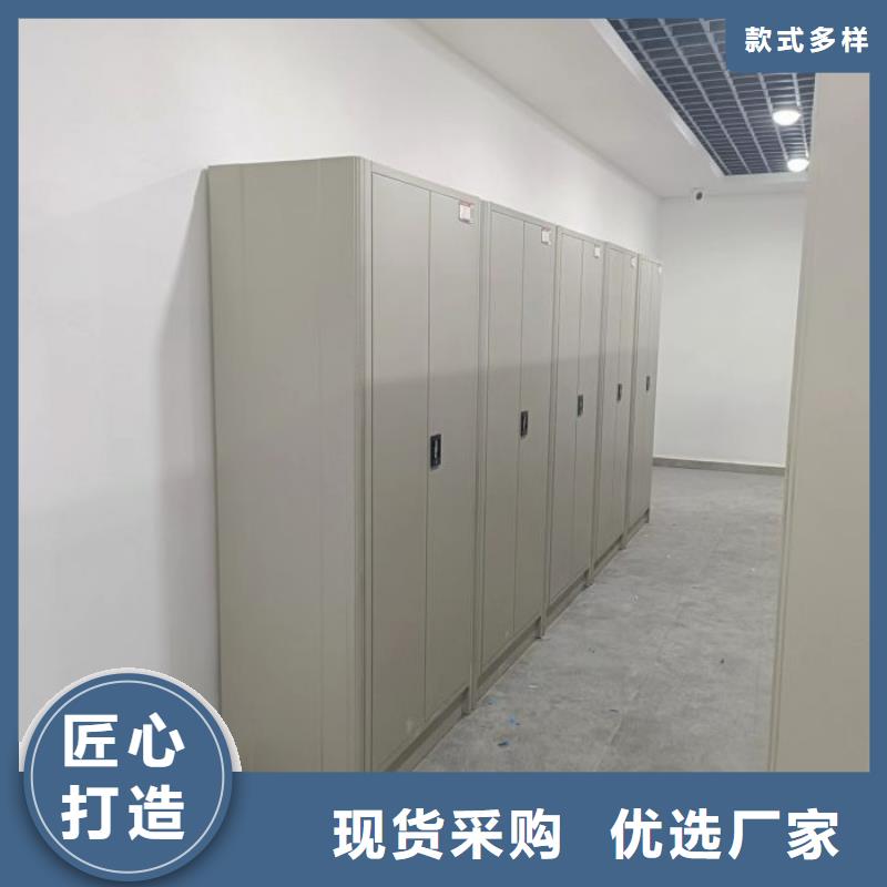 工作原理【泽信】档案室手摇密集架