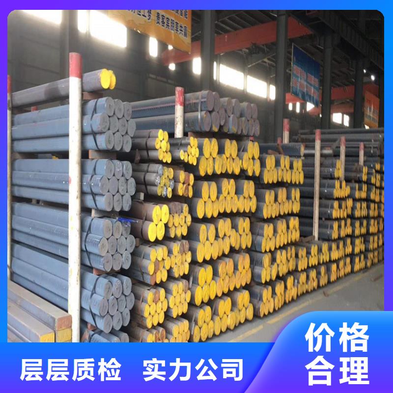 广元销售HT250铸铁方钢一吨多少钱