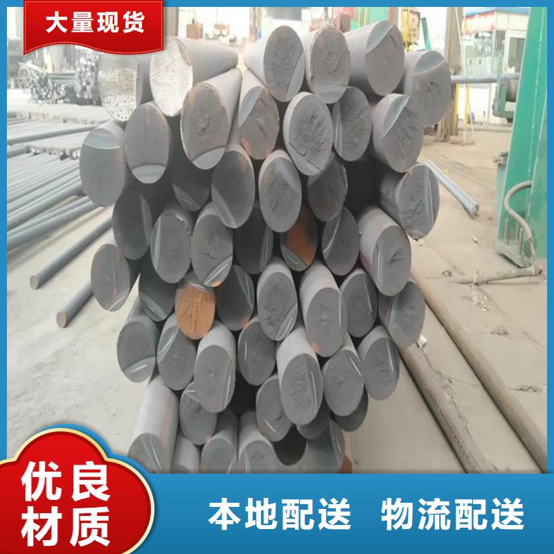 河南购买球墨铸铁圆钢QT500生产厂家