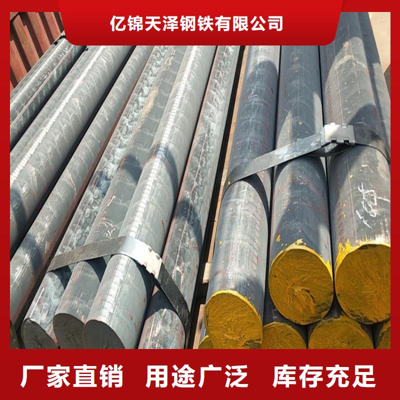 福州购买QT600-3铸铁圆钢厂家报价