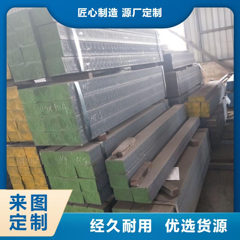 滁州采购生铁方钢QT500哪有卖的