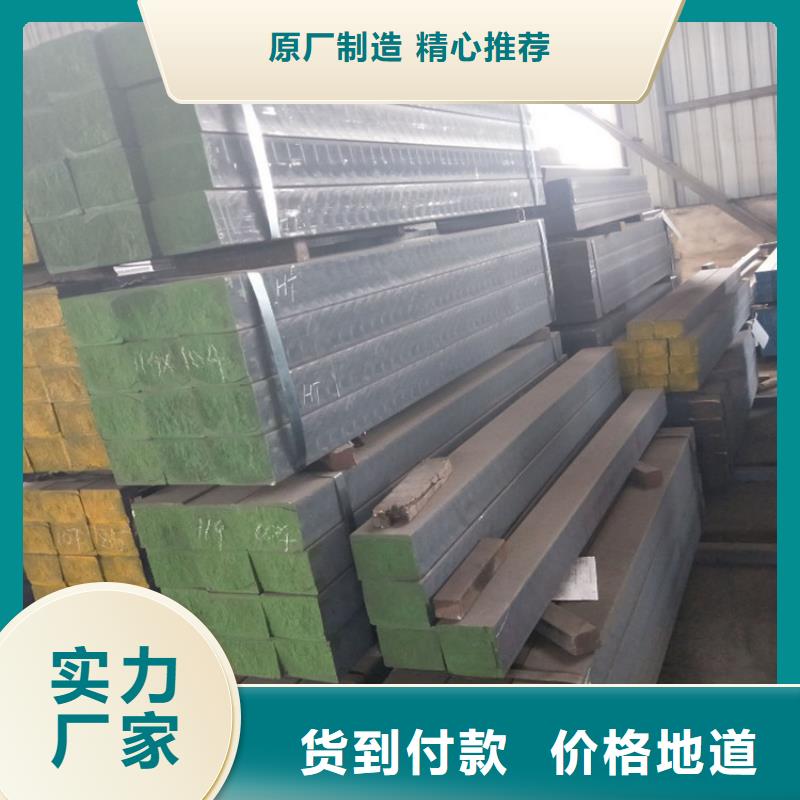 【扬州】咨询QT700-2球磨铸铁圆钢生产厂家