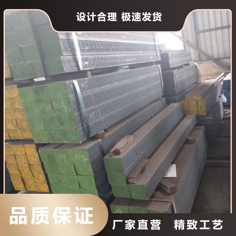 杭州销售球磨铸铁方钢QT450源头厂家