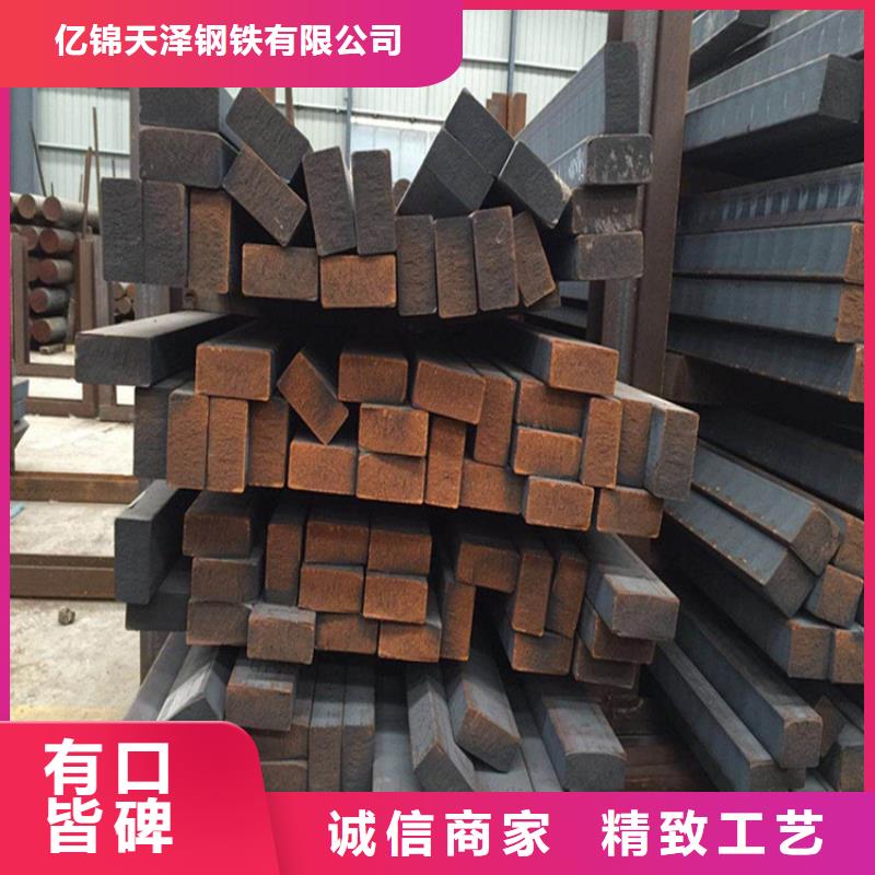 【阳江】找QT400-18生铁方钢批发零售