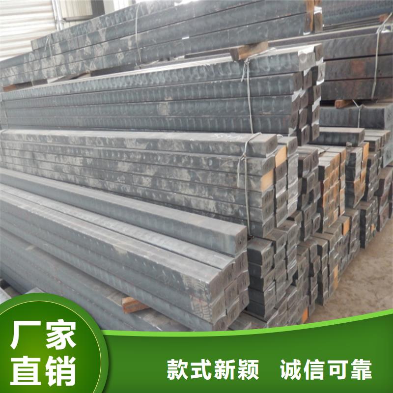 石家庄订购qt600-3生铁方棒生产商