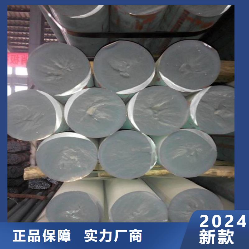 衢州经营铸铁QT500-7圆钢销售商