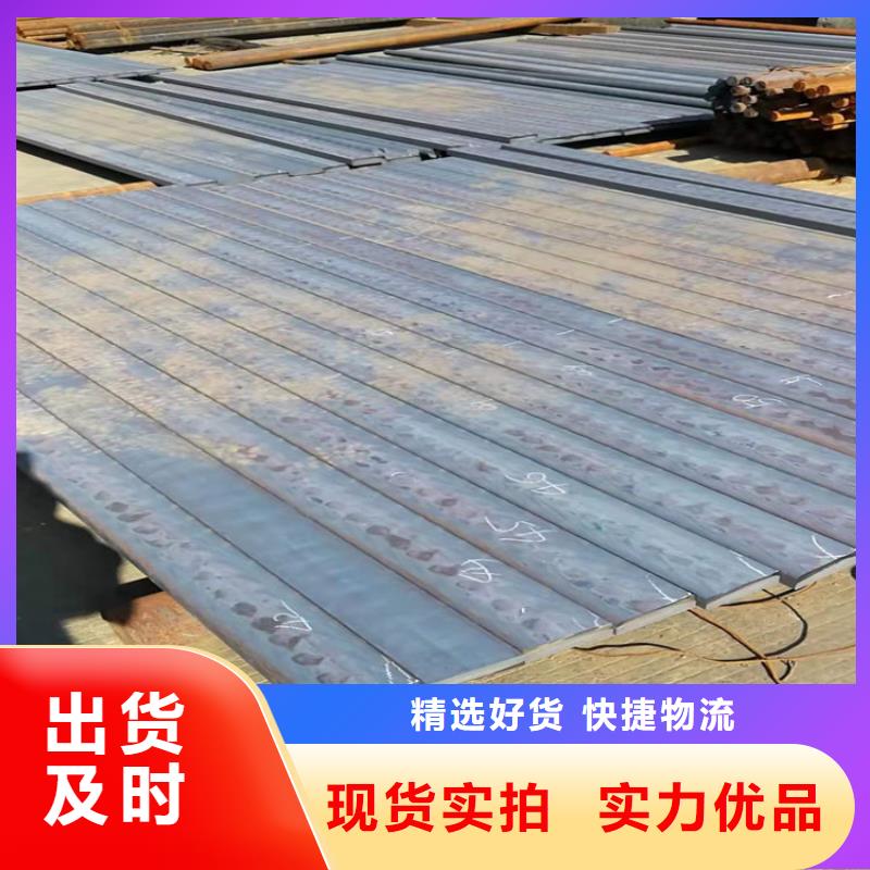 惠州订购QT500生铁方钢厂家电话