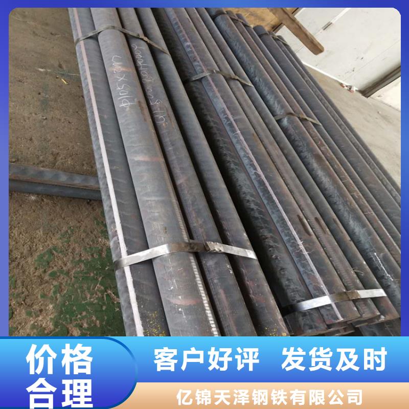 三亚经营铸铁方钢qt600-3生产厂家