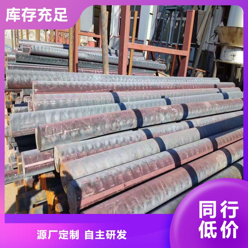 郑州询价球磨铸铁QT500-7圆钢批发零售